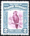 Pnocne Borneo, 1961